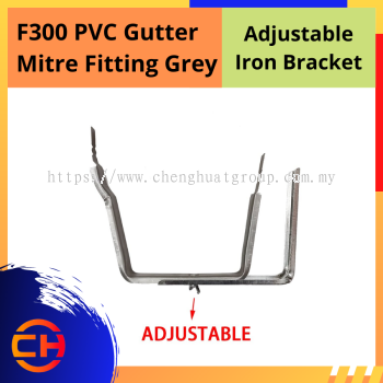 F300 PVC GUTTER MITRE FITTING GREY [ADJUSTABLE IRON BRACKET]