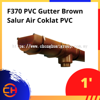 SALUR AIR COKLAT PVC [1'']