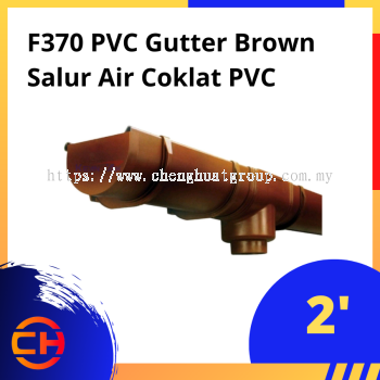 SALUR AIR COKLAT PVC [2'']