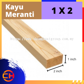 MERANTI WOOD [1 X 2]