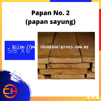 PAPAN NO 2 (PAPAN SAYUNG)