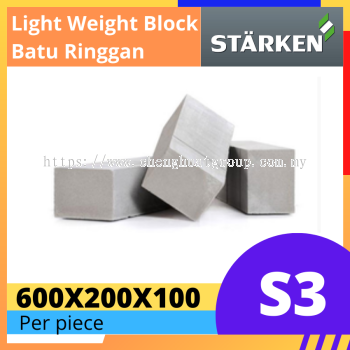 STARKEN LIGHT WEIGHT BLOCK S3 (PIECE)