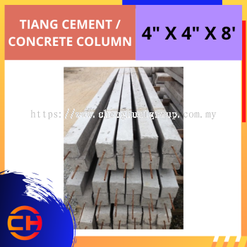 CONCRETE COLUMN 8' 