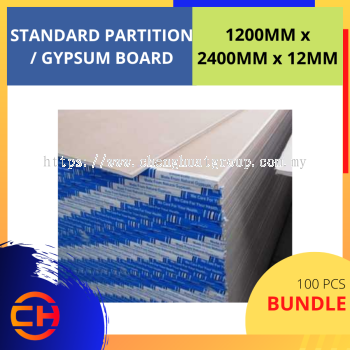 STANDARD PARTITION/GYPSUM BOARD 12 MM(100 PCS/BUNDLE)