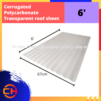 BUMBUNG LUT SINAR BERALUN POLYCARBONATE 6'