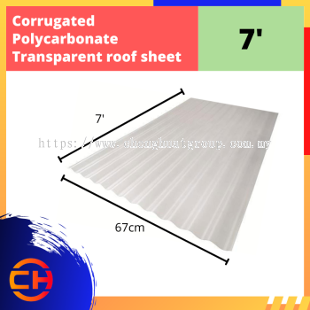 BUMBUNG LUT SINAR BERALUN POLYCARBONATE 7'