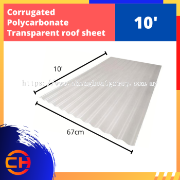 BUMBUNG LUT SINAR BERALUN POLYCARBONATE 10'