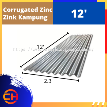 CORRUGATED ZINC 12'