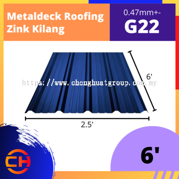 METALDECK ROOFING G22 [6']