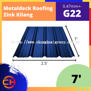 METALDECK ROOFING G22 [7']