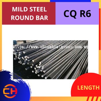 MILD STEEL ROUND BAR [LENGTH] CQ R6 (RING ) 1 pcs