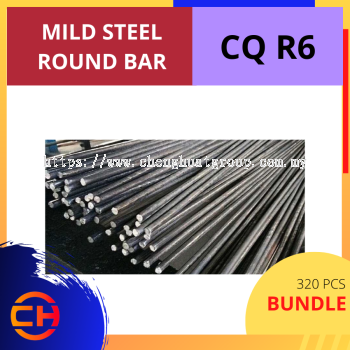 MILD STEEL ROUND BAR [320 PCS/BUNDLE] CQ R6 TON