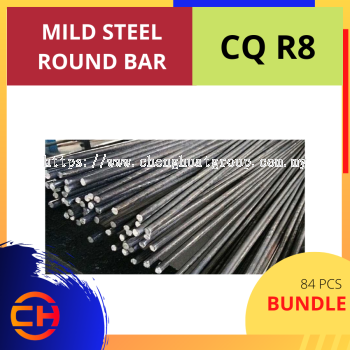 MILD STEEL ROUND BAR [84 PCS/BUNDLE] CQ R8