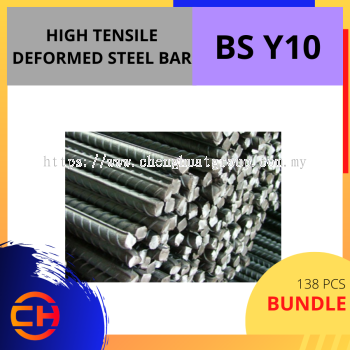  HIGH TENSILE DEFORMED STEEL BAR [138 PCS/BUNDLE] BS Y10