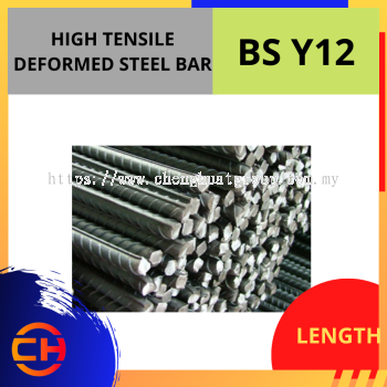  HIGH TENSILE DEFORMED STEEL BAR [LENGTH] BS Y12 1 PCS