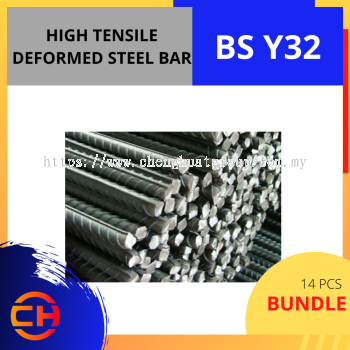 HIGH TENSILE DEFORMED STEEL BAR BS Y32 [14 PCS/BUNDLE]