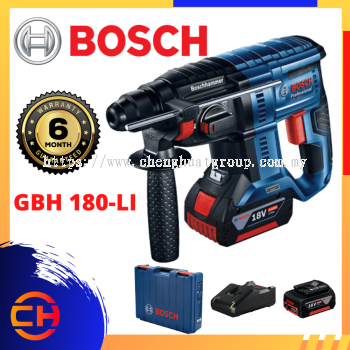 BOSCH GBH 180-LI 3 模式专业无绳旋转电锤 18V 3.0AH