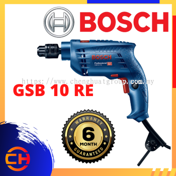 BOSCH GSB10RE 专业绳索冲击钻 10 毫米 | 500W 随附 100 件配件套装 [ 06012161L6 ]