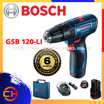  BOSCH GSB 120-LI（第 2 代）充电式冲击钻/司机专业 12V 2.0AH (06019G81L0)