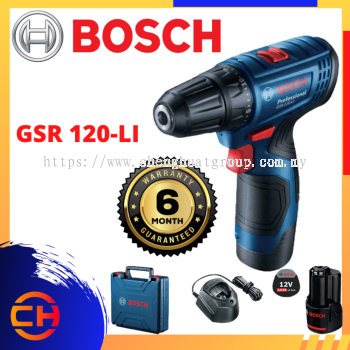 BOSCH GSR 120-LI GEN 2 无绳电钻起子 GSR120LI / GSR120