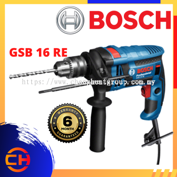 BOSCH GSB 16 RE 冲击钻