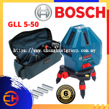 BOSCH GLL 5-50X 5-LINE LASER WITH BOSCH BT150 TRIPOD & ROTATING ADAPTER