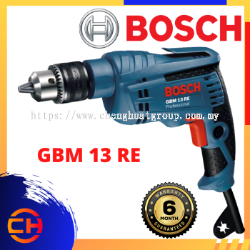 BOSCH GBM 13 RE 钻头 专业级 350W 06011A95L0