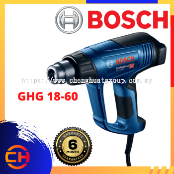 BOSCH GHG 18-60 热风枪/热风枪 1800W (06012A61L0)