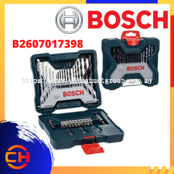 BOSCH X-LINE 33PCS DRILL BIT & SCREWDRIVER BIT SET [2607017398]