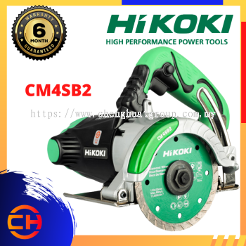 HIKOKI CUTTER CM4SB2 110MM (4.3/8")