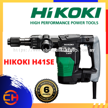 HIKOKI TUKUL PEROBOH BERSAMA BERUS AC MOTOR H41SE 