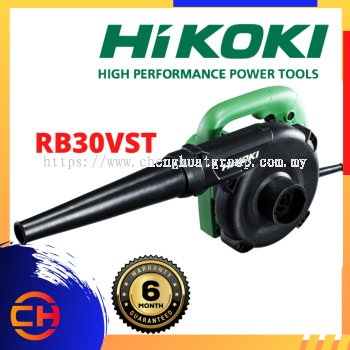 HIKOKI 鼓风机 RB30VST