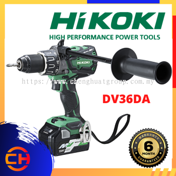 HIKOKI DV36DA 36V ʽӻ