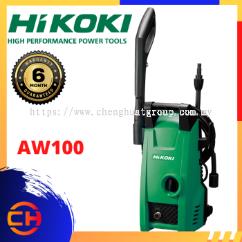 HIKOKI PENCUCI TEKANAN TINGGI AW100