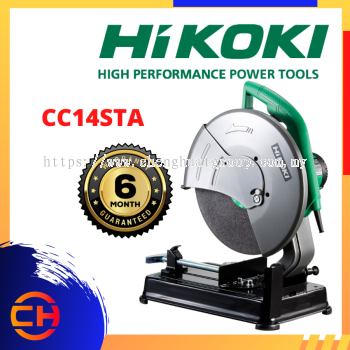 HIKOKI CC14STA PEMOTONG BESI 