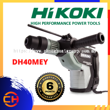 HIKOKI DH40MEY 电锤 2 种模式