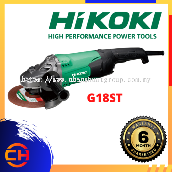 HIKOKI G18ST ANGLE GRINDER