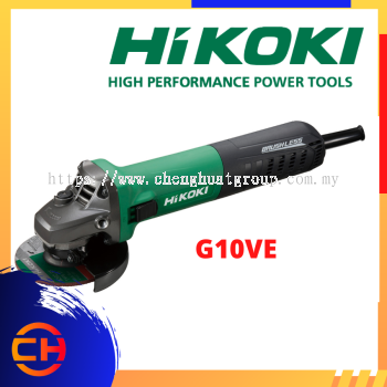 HIKOKI G10VE ANGLE GRINDER 