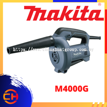 MAKITA M4000G AIR BLOWER