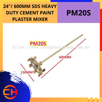 24"/ 600MM SDS HEAVY DUTY CEMENT PAINT PLASTER MIXER [PM20S]