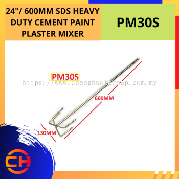 24"/ 600MM SDS HEAVY DUTY CEMENT PAINT PLASTER MIXER [PM30S]
