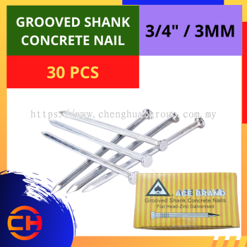 ACE BRAND GROOVED SHANK CONCRETE NAIL [3/4'']