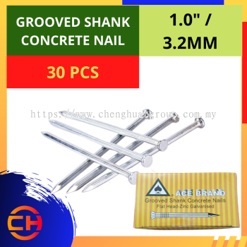 ACE BRAND GROOVED SHANK CONCRETE NAIL [1.0'']