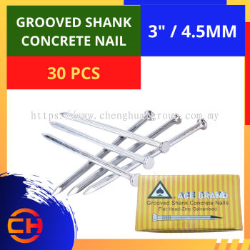 ACE BRAND GROOVED SHANK CONCRETE NAIL [3'']
