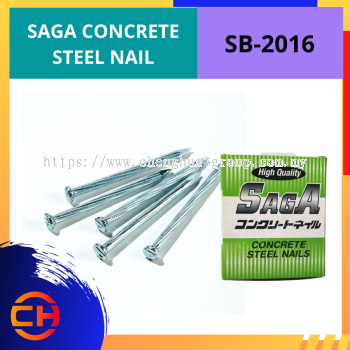  SAGA CONCRETE STEEL NAIL [SB-2016]