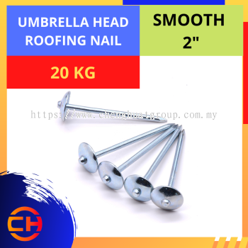  UMBRELLA HEAD ROOFING NAIL SMOOTH [2'']