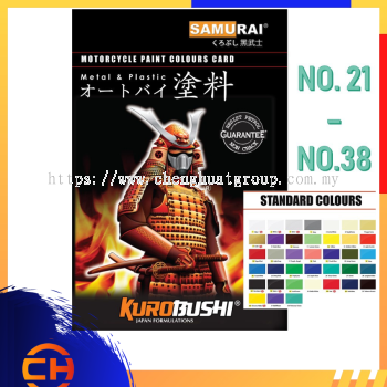 SAMURAI STANDARD COLOURS SPRAY PAINT 400ML [NO 21-NO 38]