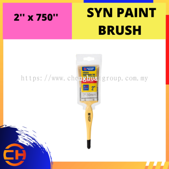 NIPPON SYN PAINT BRUSH HALAL [2”x750”]