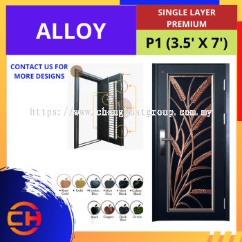 TOP SECURITY DOOR ALLOY SINGLE LAYER PREMIUM P1 [3.5' X 7.5']