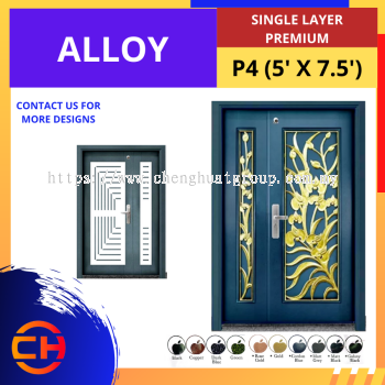 TOP SECURITY DOOR ALLOY SATU LAPIS PREMIUM P4 [5' X 7.5']